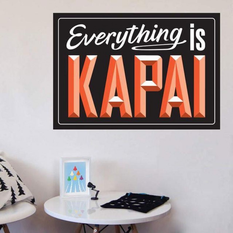 kapai wall 2048x